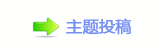 ⽮덯鵛硑顛兿୎綏쩎婦_噙퍾鱧梈
